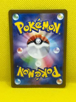 Pokemon Tcg Alakazam ex 190/165 SV2a Pokemon 151 Japanese - Image 4