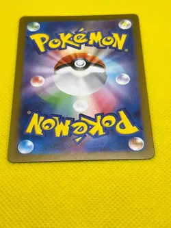 Pokemon Tcg Alakazam ex 190/165 SV2a Pokemon 151 Japanese - Image 5