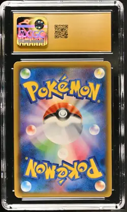 CGC 10 PRISTINE Magikarp & Wailord GX 019/095 Pokemon Tag Bolt 2018 Japanese - Image 2
