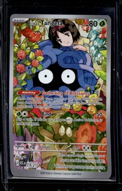 Erika's Tangela Illustration Rare Pokemon TCG ME: Ascended Heroes 218/217 NM - Image 1
