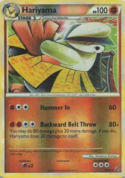 Pokemon TCG Hariyama Undaunted 14/90 Reverse Holo Rare - Image 1