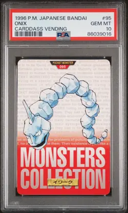 1996 Pokemon Japanese Bandai Carddass Vending #085 Onix PSA 10 POP 14! GEM MINT - Image 1