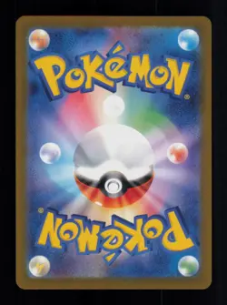 MEWTWO RARE HOLO 150/165 151 POKEMON NM - Image 2