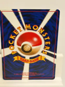 Drowzee NO. 096 NEAR MINT Team Rocket Non Holo Pokemon Japanese - Image 3