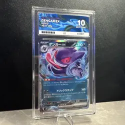 Pokemon Gengar EX 047/071 JPN Sv5k Wild Force 2024 Holo Graded Gem Mint 10 - Image 1