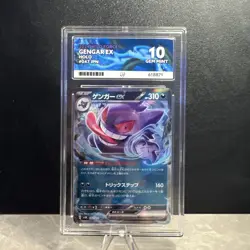 Pokemon Gengar EX 047/071 JPN Sv5k Wild Force 2024 Holo Graded Gem Mint 10 - Image 2