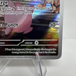 Pikachu - 173/165 - Illustration Rare - Pokemon TCG: 151 NM - Image 4