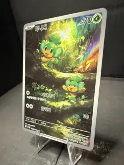 Pansage 089/086 SV11B: Black Bolt Holo Korean Art Rare Pokemon Near Mint A++ - Image 3