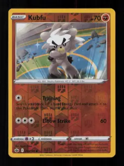 REVERSE HOLO KUBFU COMMON 093/198 NM POKEMON - Image 1