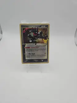 Pokemon TCG Greninja Gold Star SWSH144 25th Celebrations Sealed Promo🔥 - Image 3