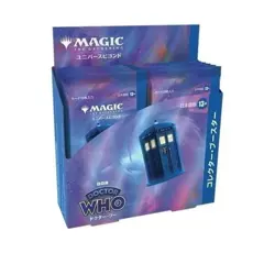 Magic The Gathering MTG Doctor WHO Japanes Collector Booster Box Factory Sealed - Image 2