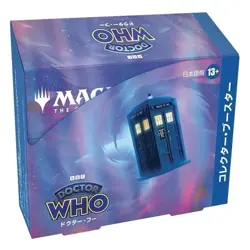 Magic The Gathering MTG Doctor WHO Japanes Collector Booster Box Factory Sealed - Image 3