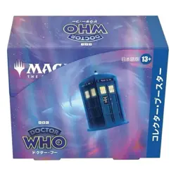 Magic The Gathering MTG Doctor WHO Japanes Collector Booster Box Factory Sealed - Image 4