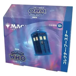 Magic The Gathering MTG Doctor WHO Japanes Collector Booster Box Factory Sealed - Image 5