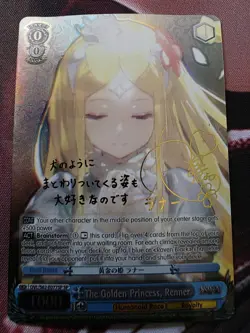 Weiss Schwarz The Golden Princess, Renner English SP OVL/S62-E077SP SP Gold Sig - Image 1