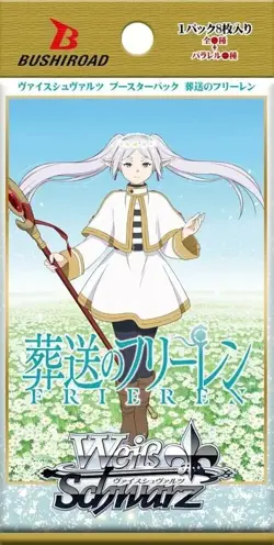 Weiss Schwarz Frieren Beyond Journey's End Booster Pack Box TCG JAPAN OFFICIAL - Image 2
