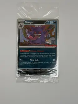 Pokemon Gengar GameStop Exclusive Promo Holo 130 HP Card 050/088 Mind Jack SWIRL - Image 1
