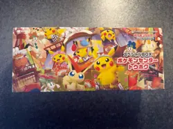 Pokemon Card Game Special Box Pokemon Center Tohoku Japanese Exclusive Sealed - Image 1
