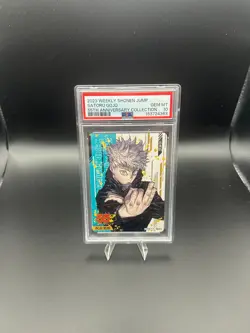 PSA10 Satoru Gojo Weekly Shonen Jump 55th Anniversary Collection Trading Card - Image 1