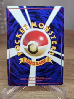 Snorlax No.143 Pokemon Jungle TCG Card Japanese Edition - Image 4