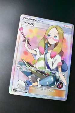 Mina 056/050 Fairy Rise 2018 SR Full Art Japanese Pokemon Card - Image 3