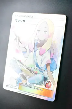Mina 056/050 Fairy Rise 2018 SR Full Art Japanese Pokemon Card - Image 4