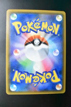 Mina 056/050 Fairy Rise 2018 SR Full Art Japanese Pokemon Card - Image 5