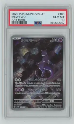 2023 Pokemon SV2a JP Art Rare PSA 10 Mewtwo #183 PSA 10 - Image 1