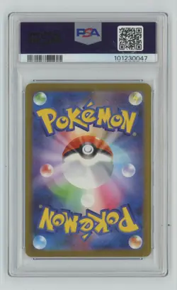 2023 Pokemon SV2a JP Art Rare PSA 10 Mewtwo #183 PSA 10 - Image 2