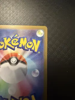 Carte Pokemon Japonaise Team Rocket's Mewtwo ex SAR 125/098 Gloire de l'equipe R - Image 5