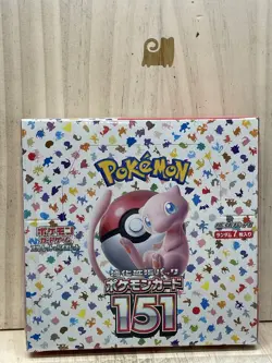 Pokemon TCG: Scarlet & Violet 151 - Booster Pack Retail Box Japanese Sealed - Image 1