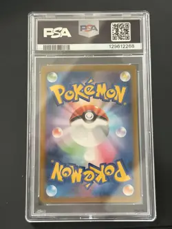 Pokemon Charizard ex #134/108 Ruler of the Black Flame JPN PSA 10 GEM MINT - Image 2