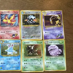 Vintage Japanese Holographic Lot of 6 Pokemon Cards LP-NM - Image 1