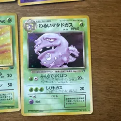 Vintage Japanese Holographic Lot of 6 Pokemon Cards LP-NM - Image 5