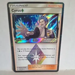 Cyrus Prism Star #120/156 SM - Ultra Prism Holo Prism Rare Pokemon - LP - Image 1