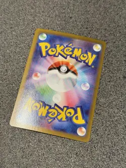 Wally's Compassion 085/063 SR- M1S Mega Symphonia - Japanese Pokemon TCG - Image 2