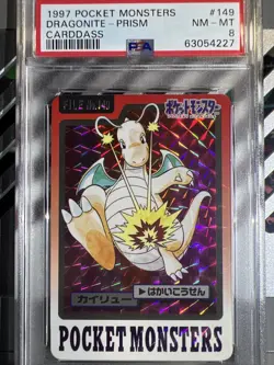 RARE Pokemon 1997 Japanese Pocket Monsters Carddass #149 DRAGONITE Prism PSA 8 - Image 1