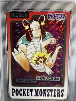 RARE Pokemon 1997 Japanese Pocket Monsters Carddass #149 DRAGONITE Prism PSA 8 - Image 4