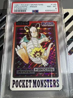 RARE Pokemon 1997 Japanese Pocket Monsters Carddass #149 DRAGONITE Prism PSA 8 - Image 5