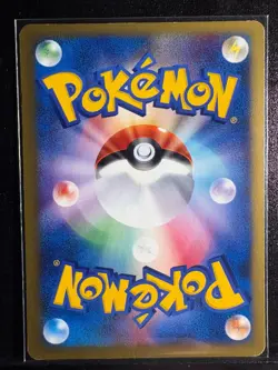 Pokemon [A-] Falkner's Pidgeot 1st Edition [Japanese] 2001 Pokemon VS - 001/141 - Image 2