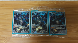 Pokemon TCG Ascended Heroes ETB N’s Zekrom 031 Black Star Promo SEALED Lot of 3 - Image 1