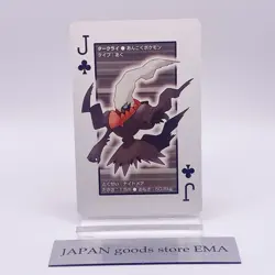 Darkrai Pokemon Playing Platinum Card Poker Giratina Nintendo Japanese Vintage - Image 1
