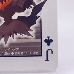 Darkrai Pokemon Playing Platinum Card Poker Giratina Nintendo Japanese Vintage - Image 5