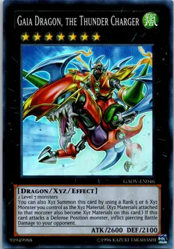 Yugioh Gaia Dragon, the Thunder Charger GAOV-EN046 Super Rare NM - Image 1