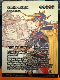 MTG Final Fantasy: Warrior of Light - Jodah, the Unifier (Showcase) #0017 - Image 1