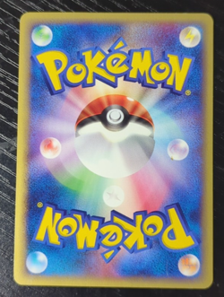 Pokemon Japanese Charmander E Starter Deck Expedition 010/029 - Image 4