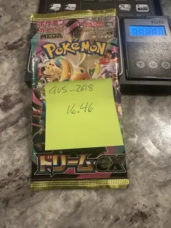 16.46g! HEAVY Pokemon Sealed Mega Dream EX Japanese Booster Pack-Possible GODU - Image 3