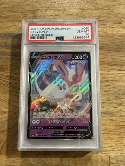 GRADED PSA 10 2021 Pokemon JPN.SWSH Sylveon Eevee Heroes #040 - Image 1