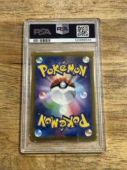 GRADED PSA 10 2021 Pokemon JPN.SWSH Sylveon Eevee Heroes #040 - Image 2
