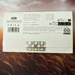 Secret Lair x Chaos Vault - Alien Auroras Galaxy Foil Sealed - MTG SLD Drop - Image 2